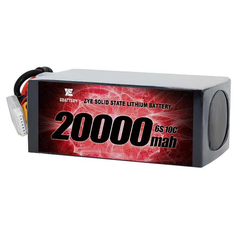 แบตเตอรี่ 20000 มิลลิแอมป์