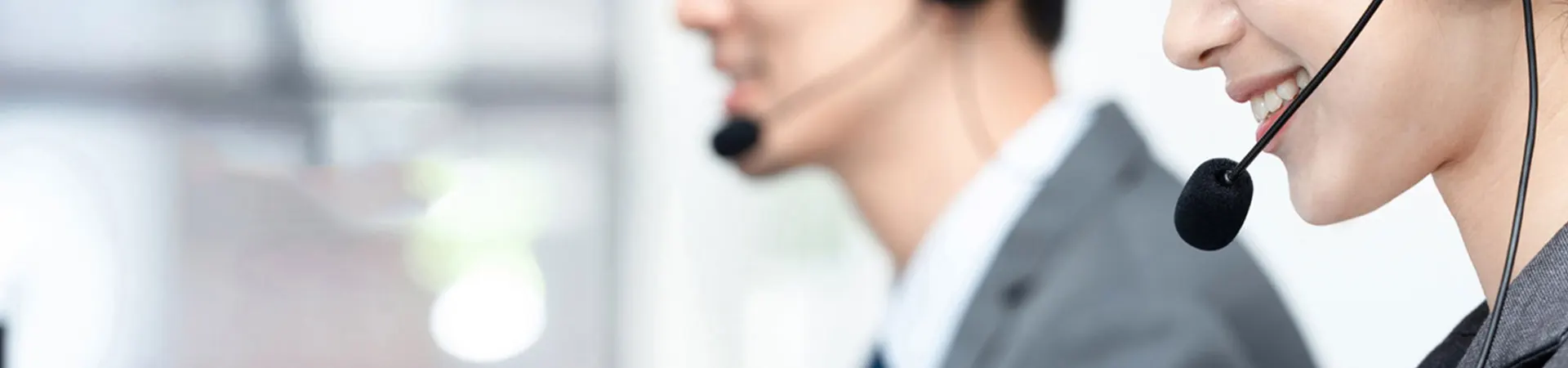 ติดต่อเรา