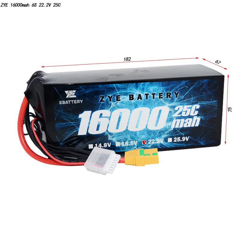 แบตเตอรี่ lipo สามารถเก็บได้นานแค่ไหน?