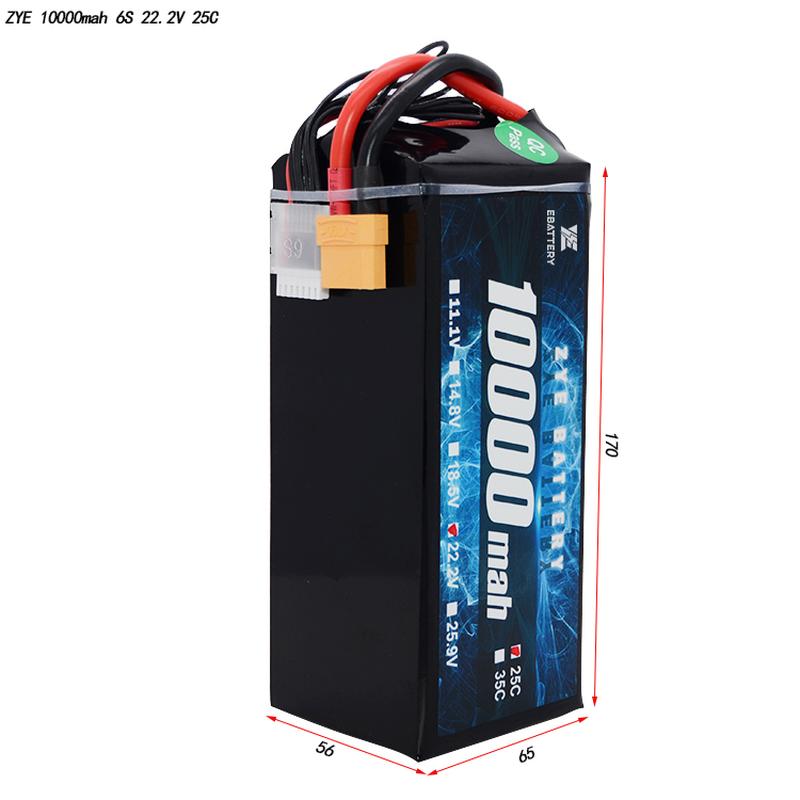 Lipo Battery Solutions สำหรับ UAV หลายตัว: ความจุเทียบกับน้ำหนัก