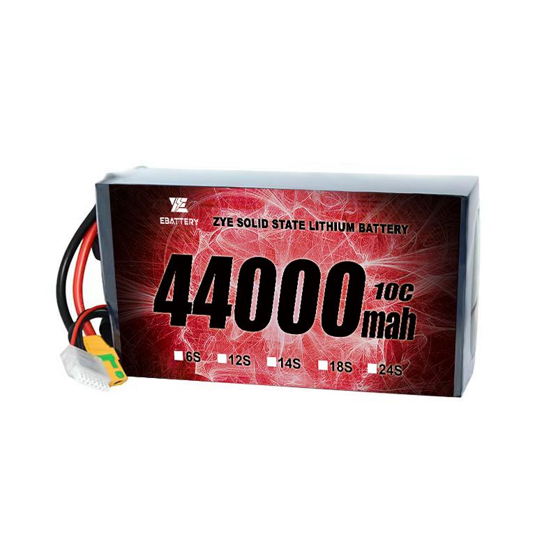 แบตเตอรี่โดรนลิเธียม 44000 mAh