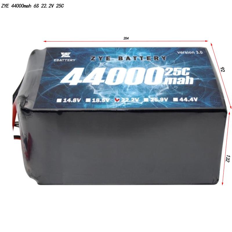 แบตเตอรี่โดรนลิเธียม 44000 mAh